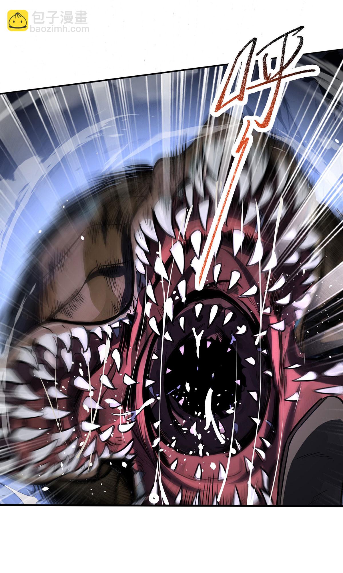 第38话 黑洞异兽-第38话