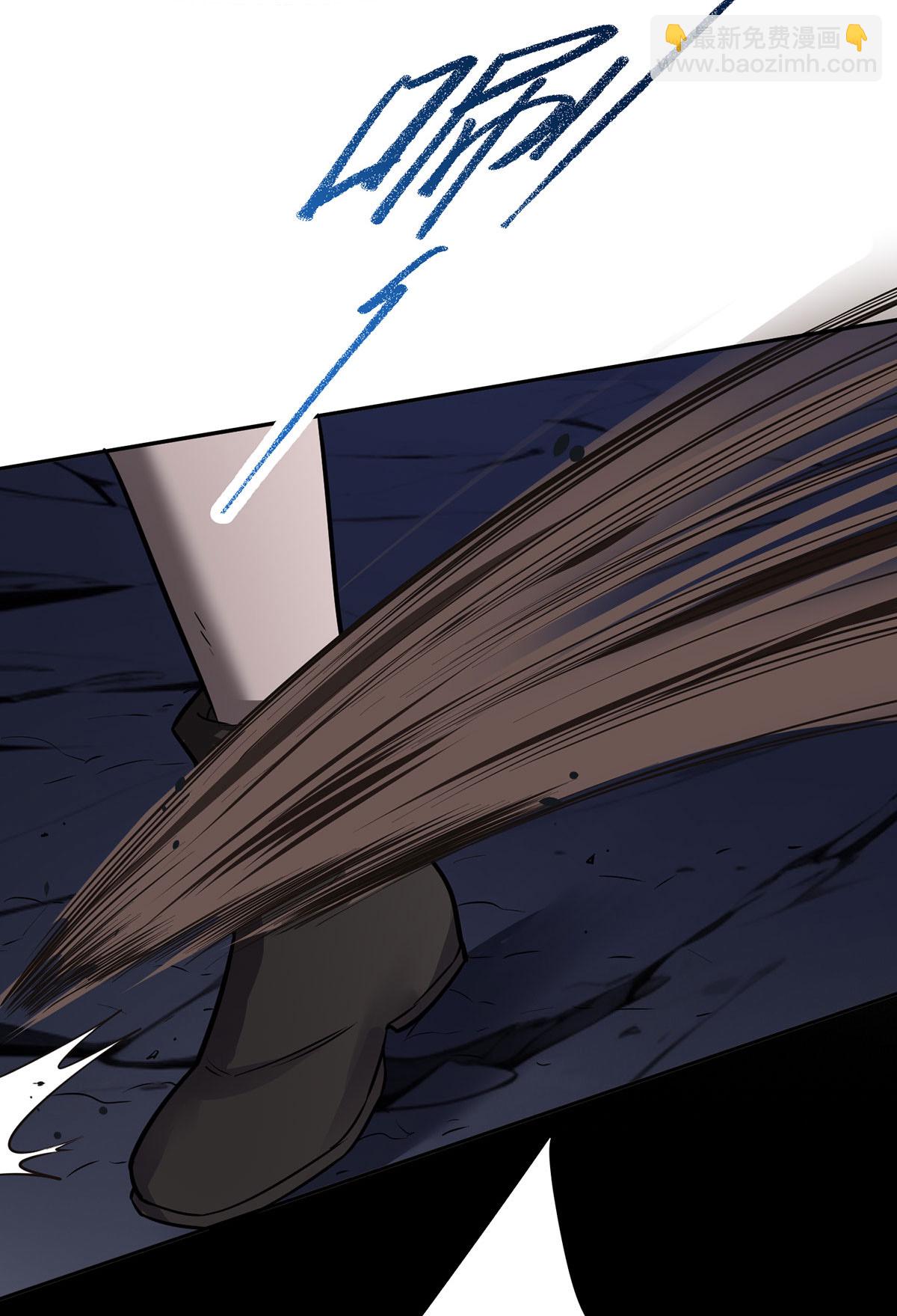 第38话 黑洞异兽-第38话