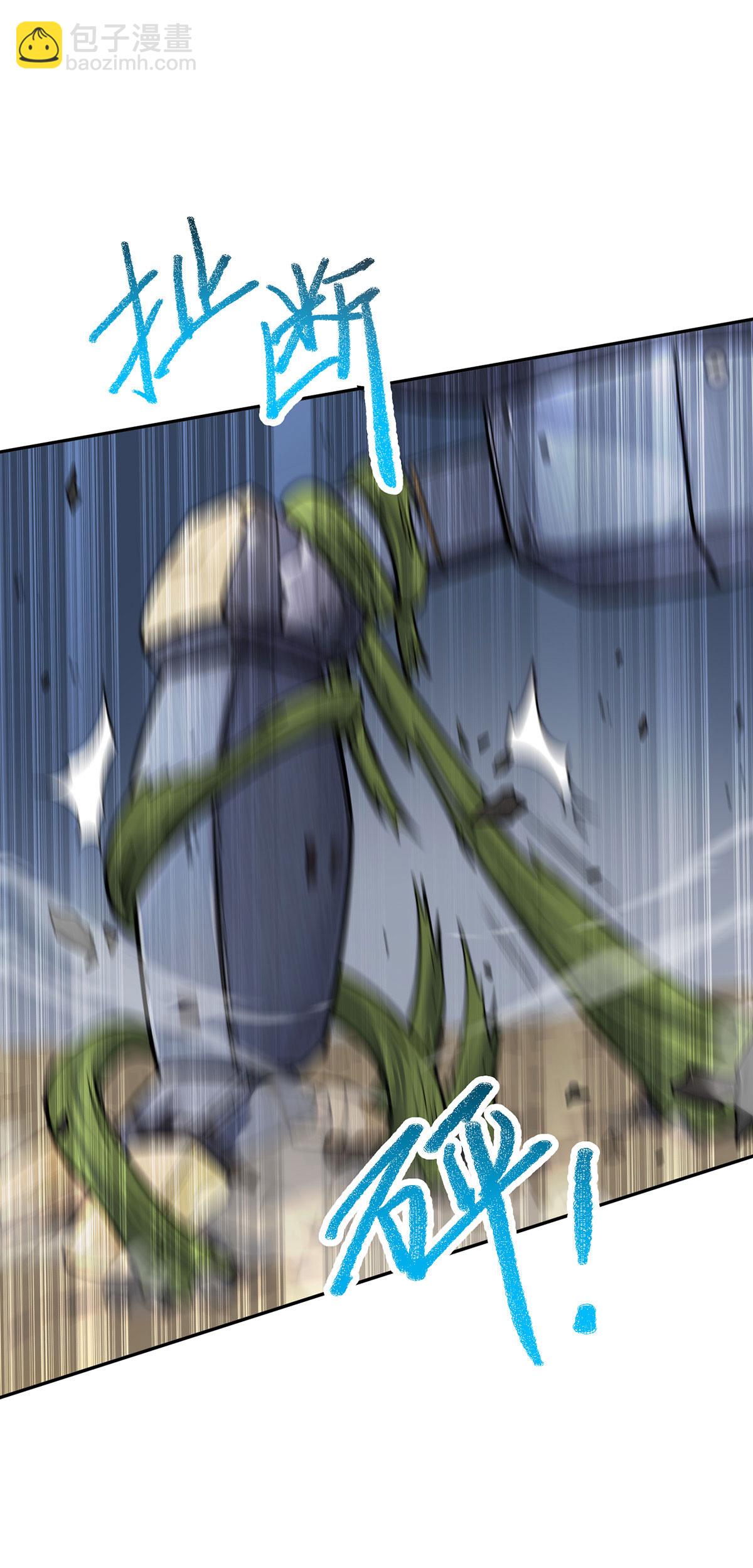 第40话 刺穿机甲-第40话