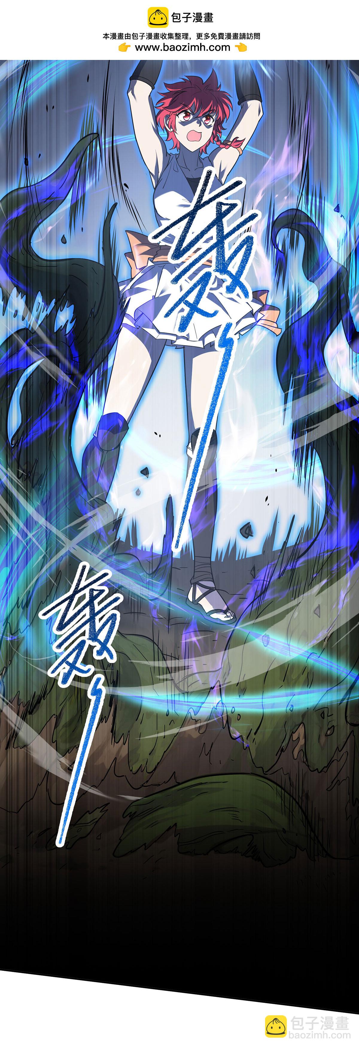 第40话 刺穿机甲-第40话