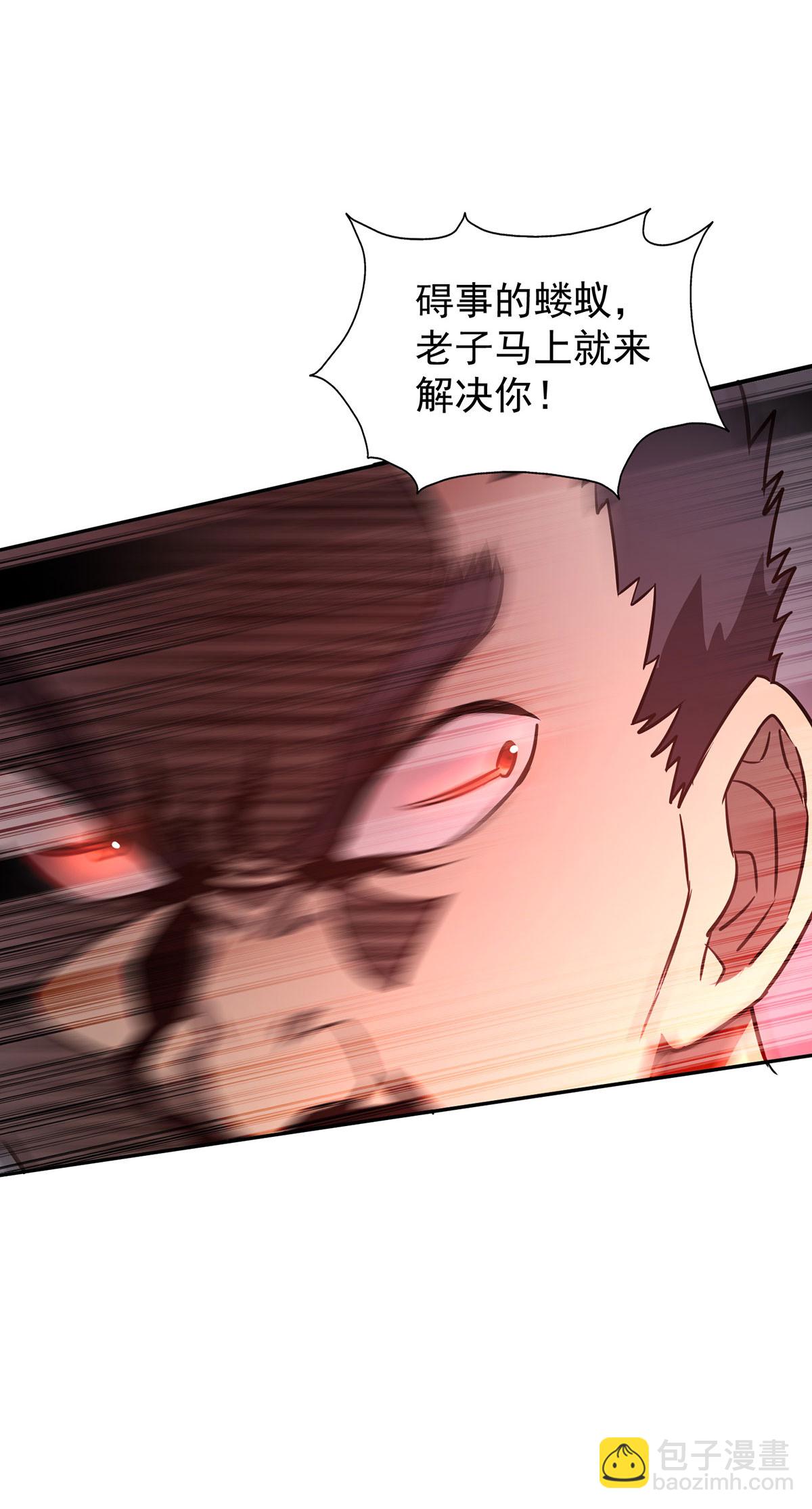 第40话 刺穿机甲-第40话