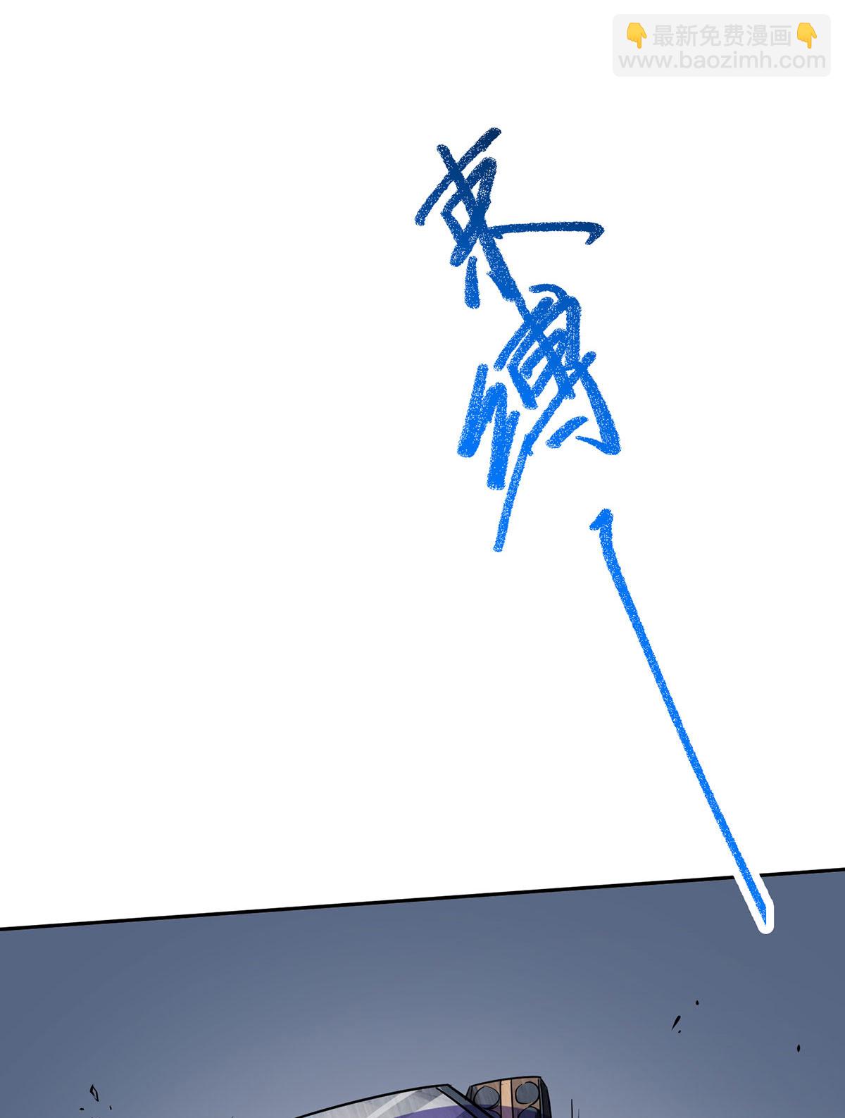 第40话 刺穿机甲-第40话