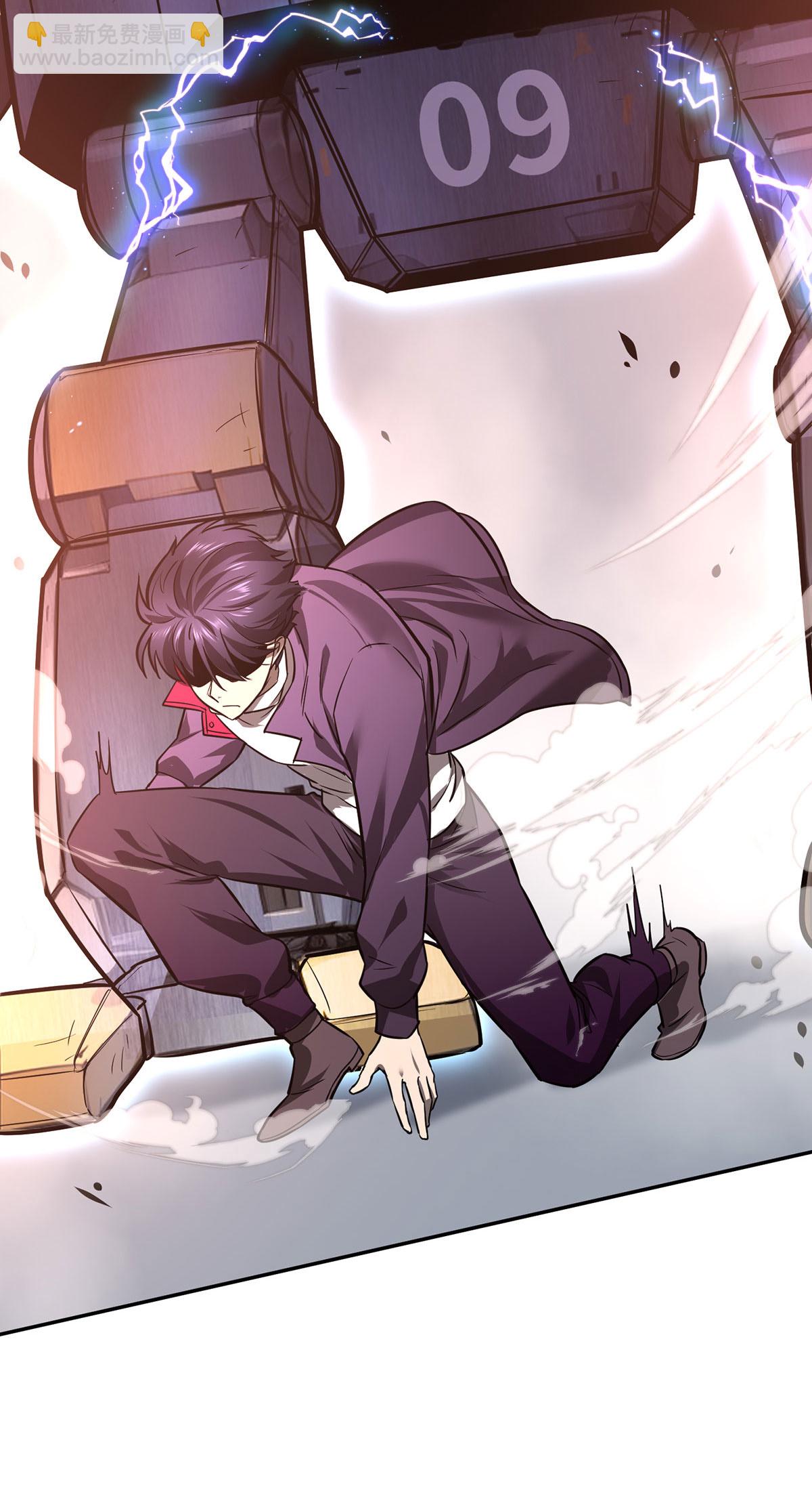 第40话 刺穿机甲-第40话