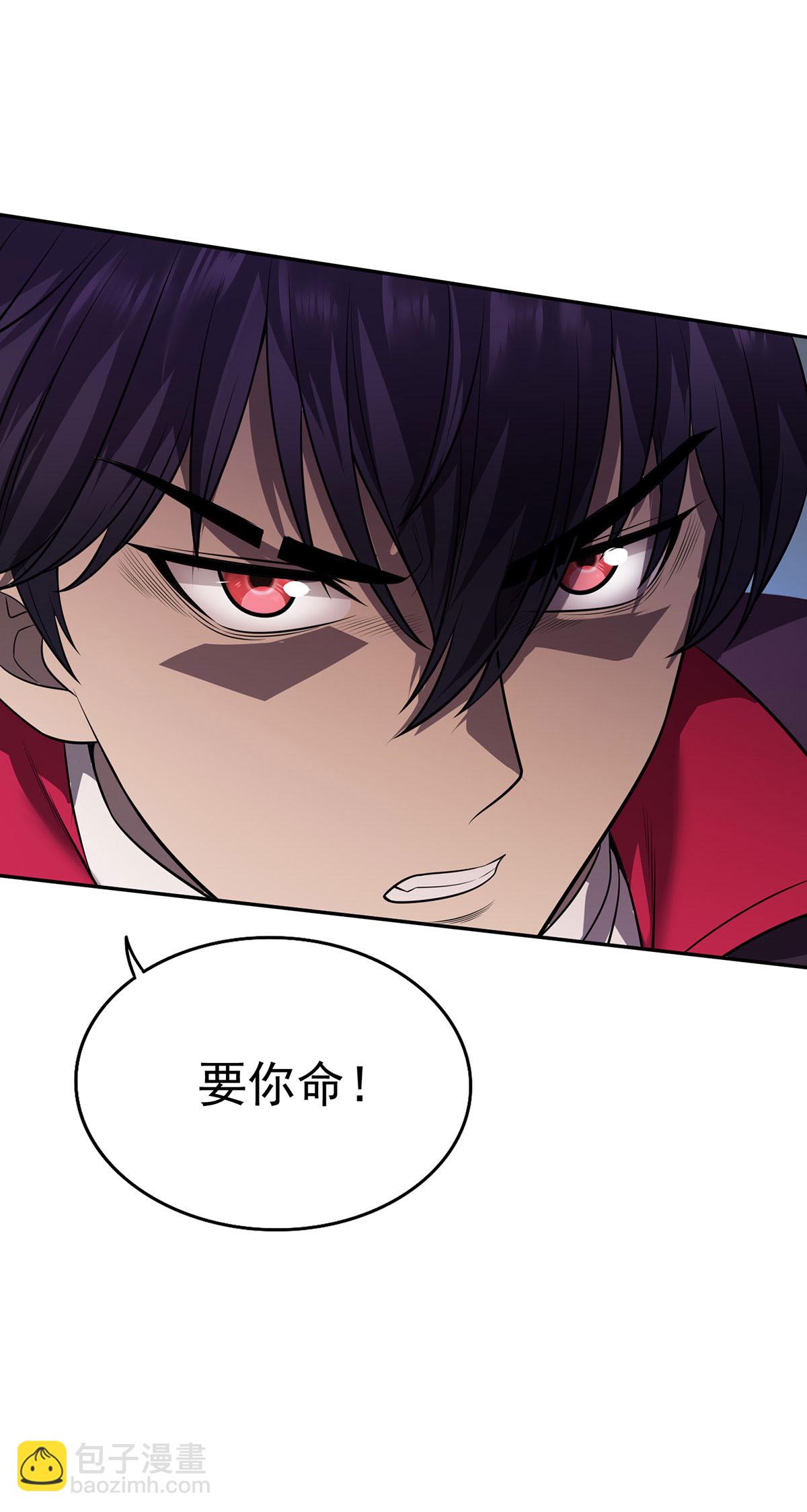 第42话 实验室-第42话