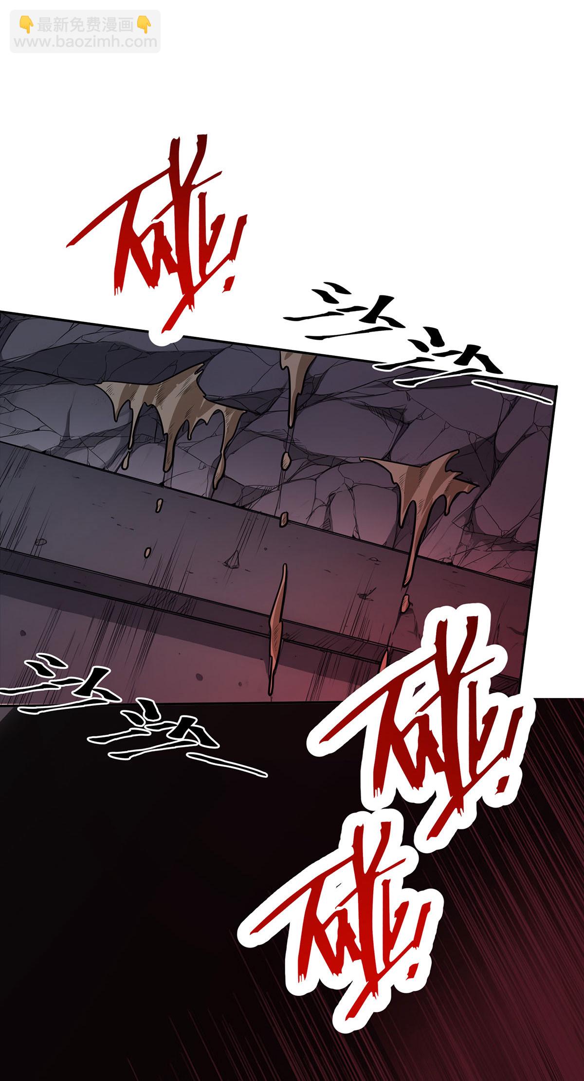 第42话 实验室-第42话