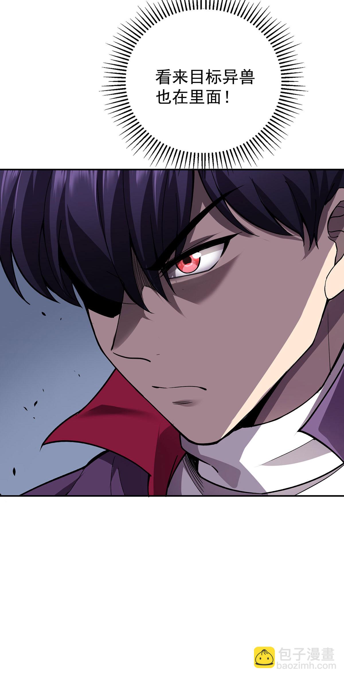 第42话 实验室-第42话