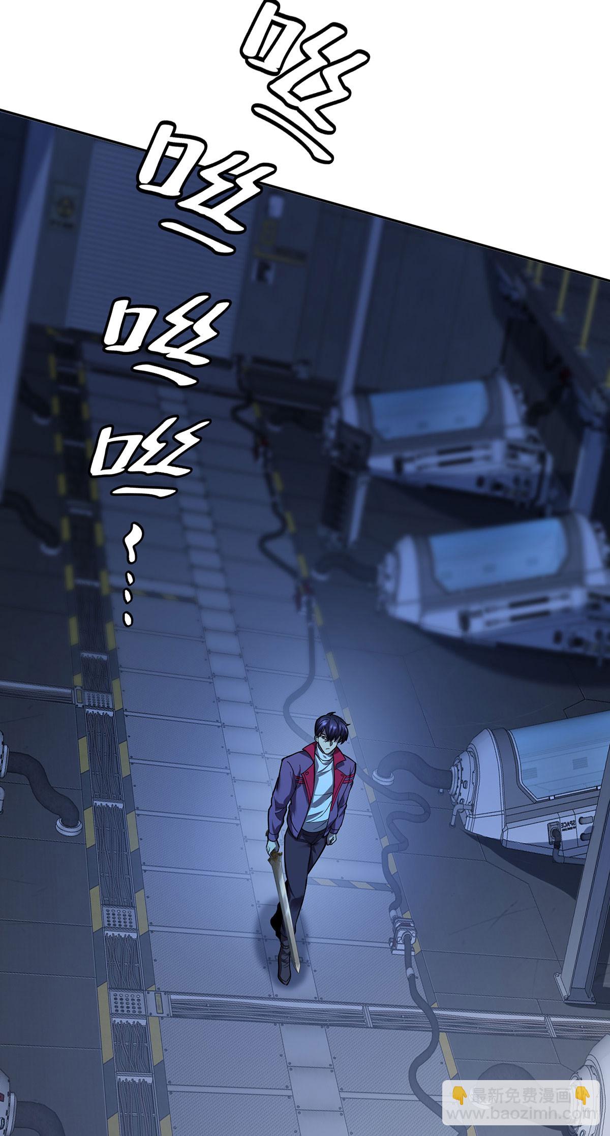 第42话 实验室-第42话