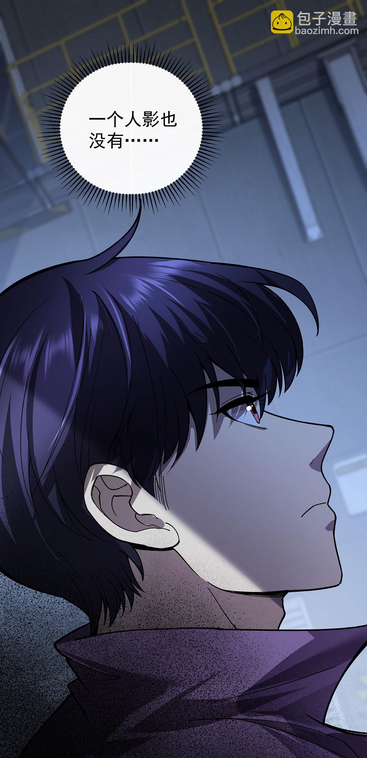 第42话 实验室-第42话