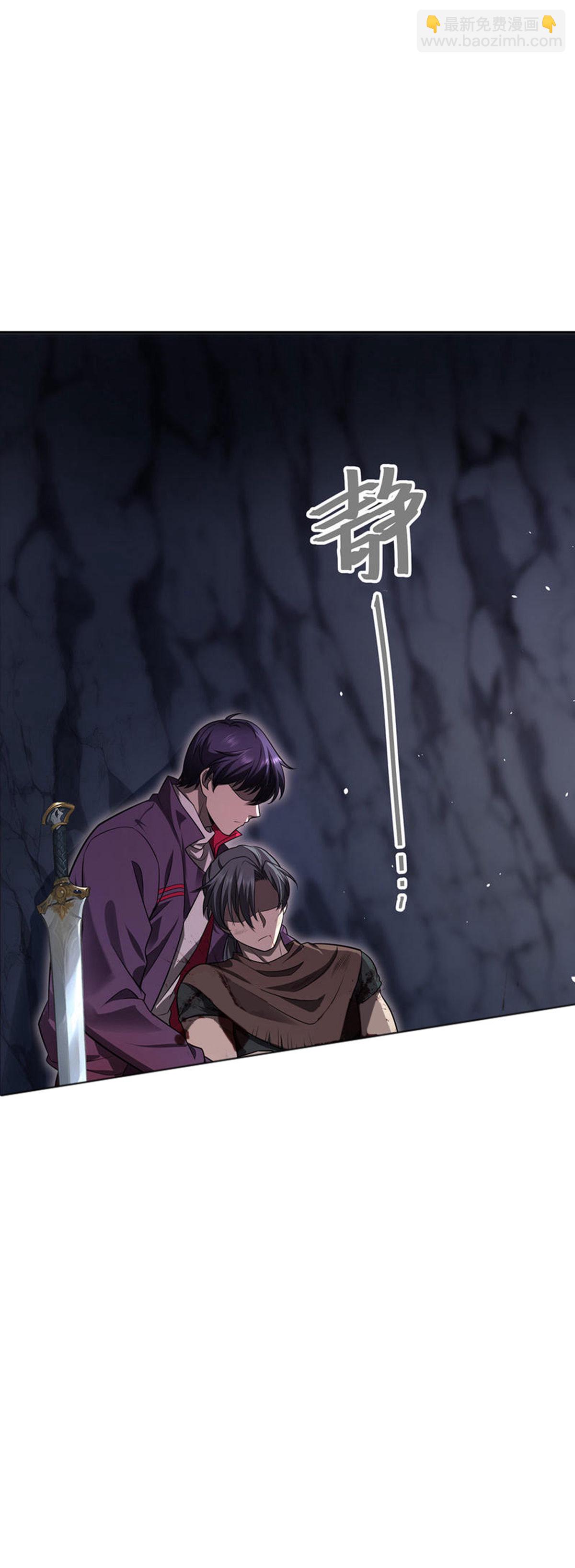 第42话 实验室-第42话