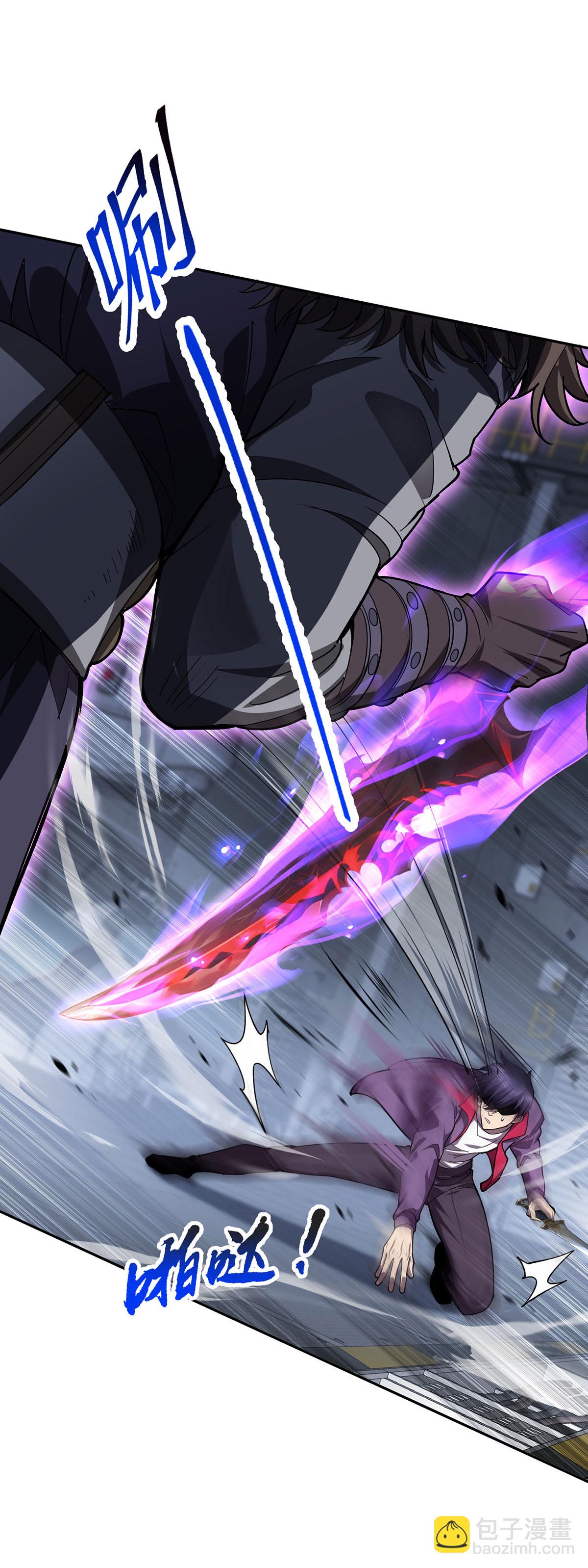 第42话 实验室-第42话