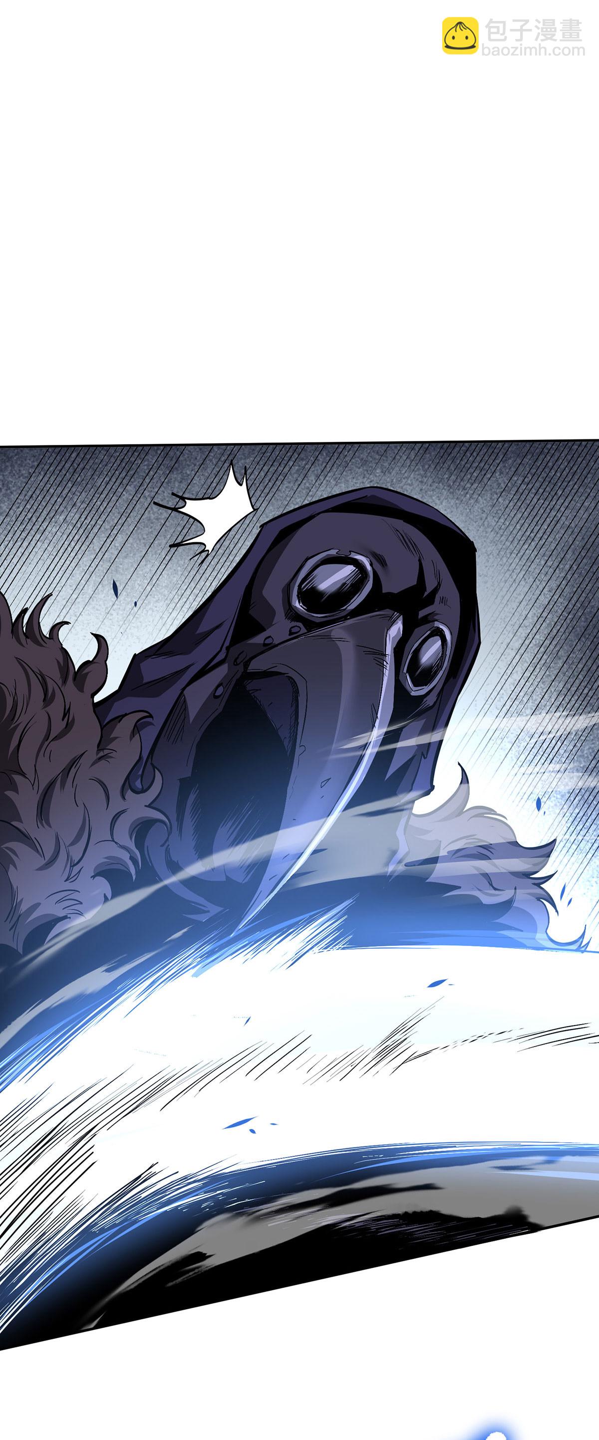 第44话 有破绽-第44话