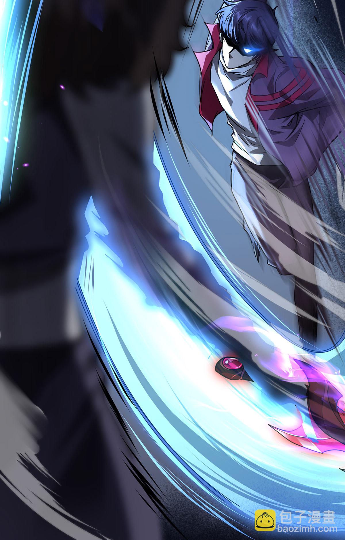 第44话 有破绽-第44话