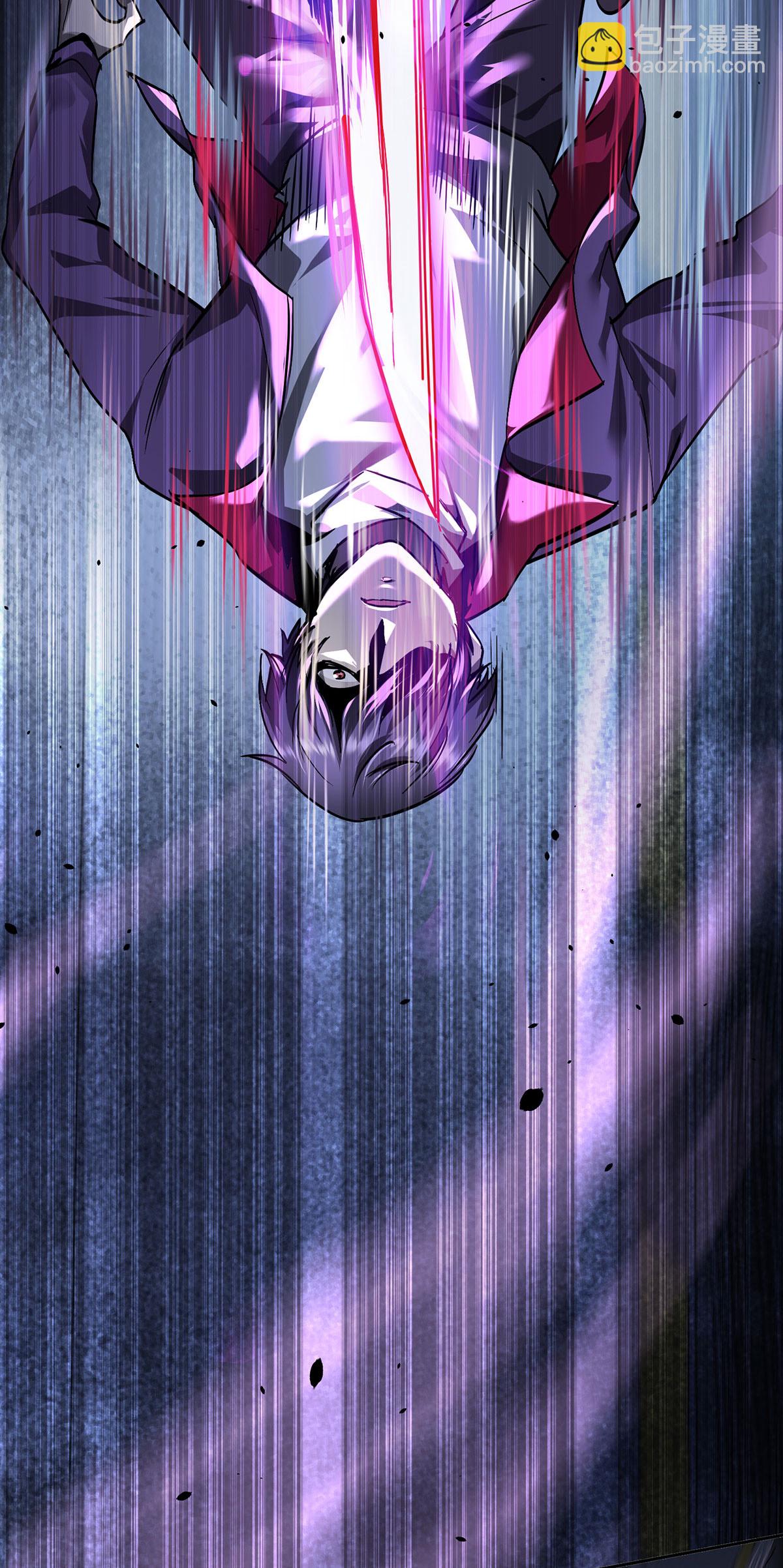 第44话 有破绽-第44话