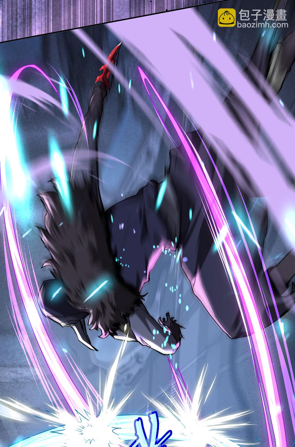 第44话 有破绽-第44话