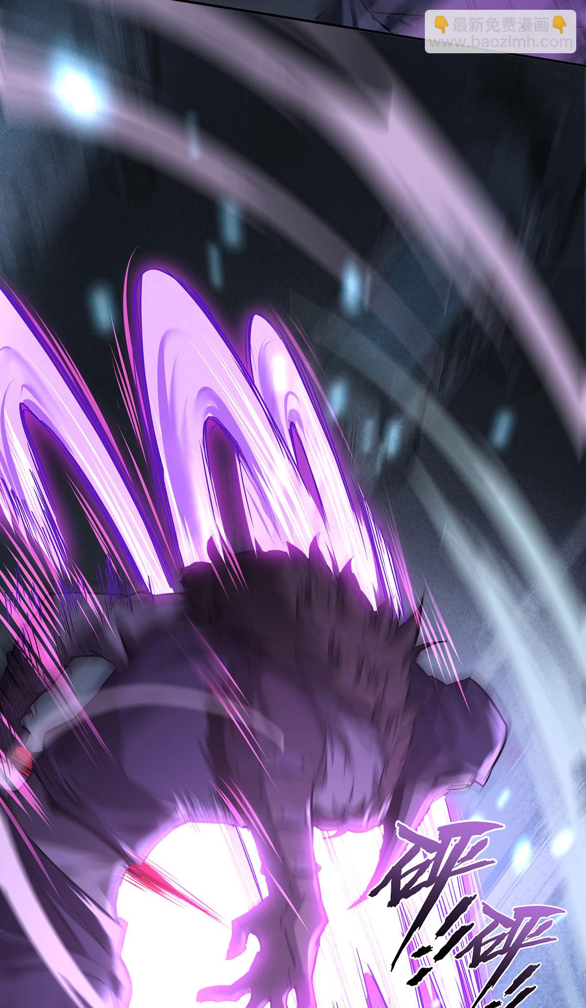 第44话 有破绽-第44话