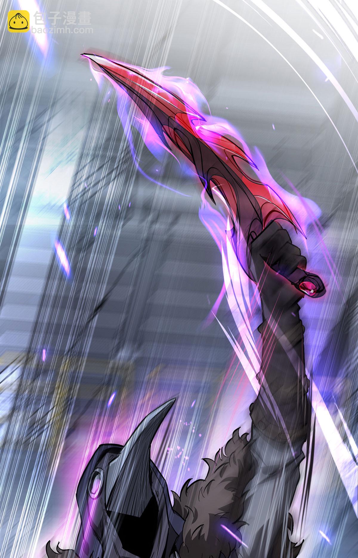 第44话 有破绽-第44话