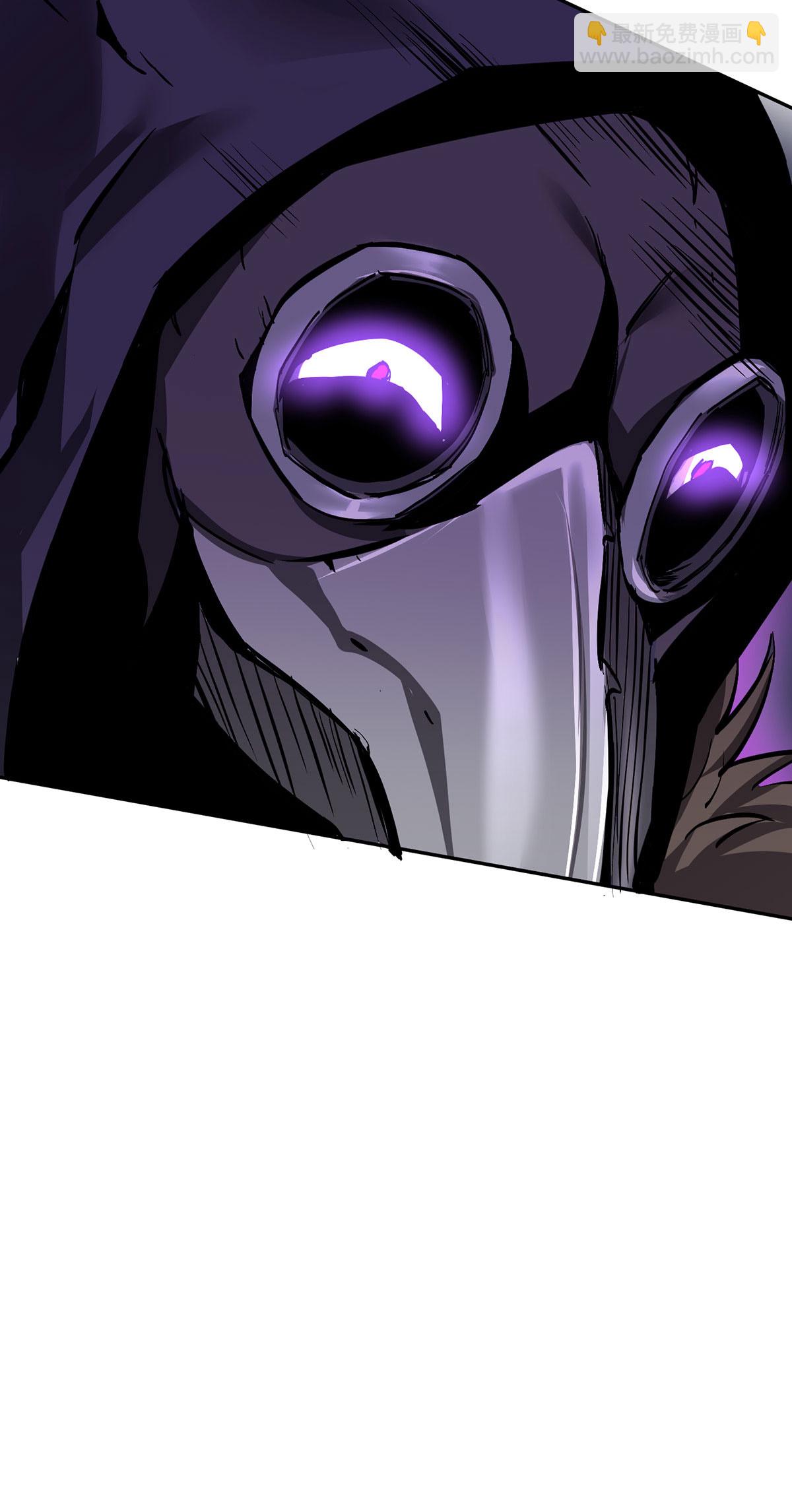 第44话 有破绽-第44话