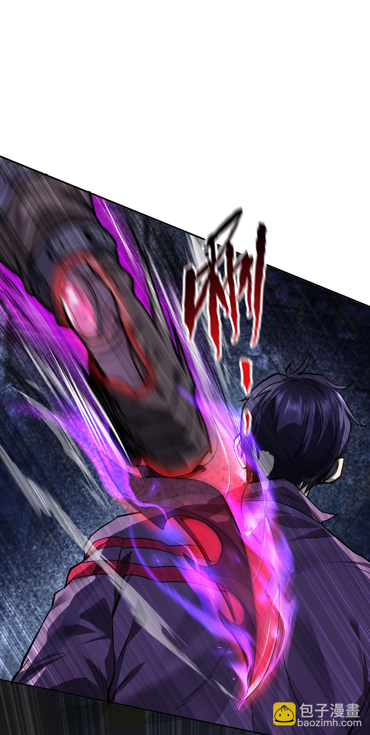 第44话 有破绽-第44话