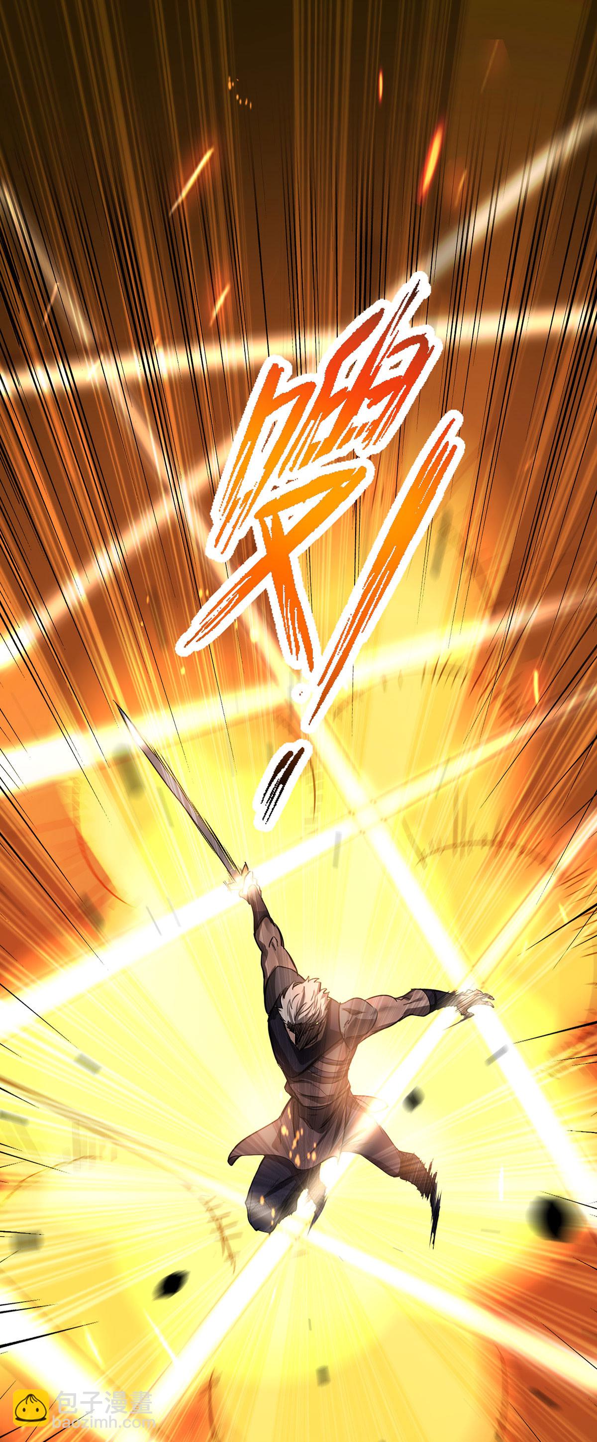 第46话 面具后的脸-第46话