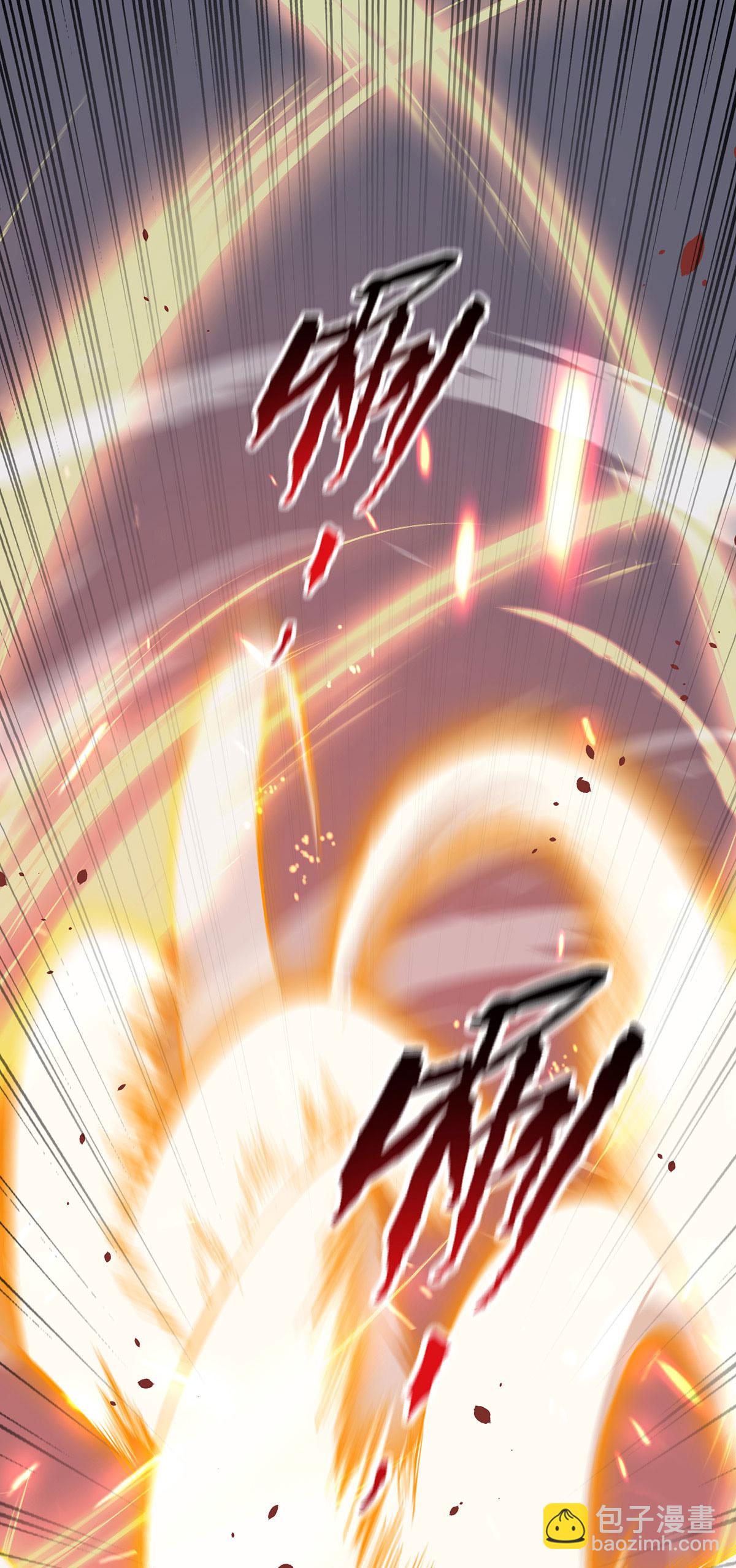 第46话 面具后的脸-第46话