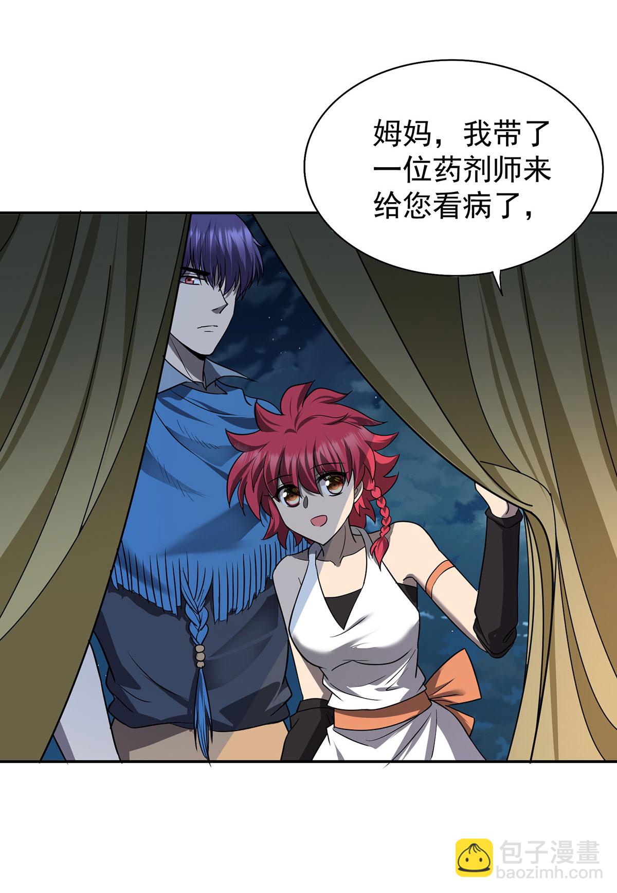 第48话 回到村里-第48话