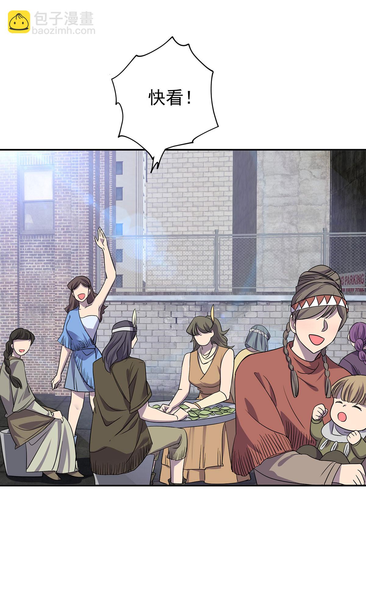 第48话 回到村里-第48话