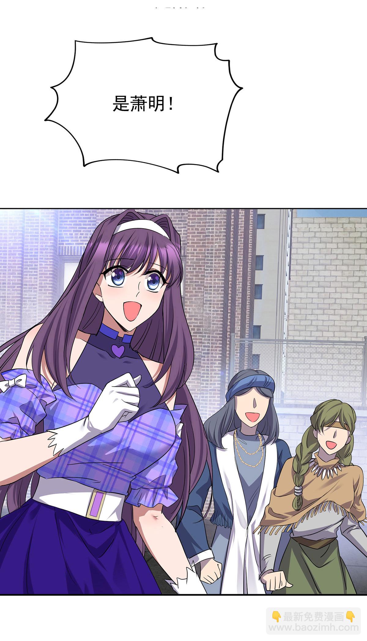 第48话 回到村里-第48话