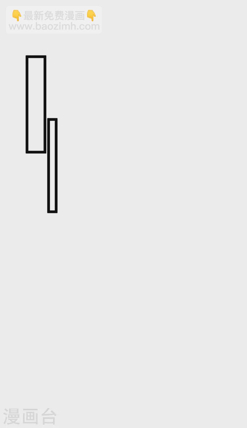 第6话 糗大了-第6话