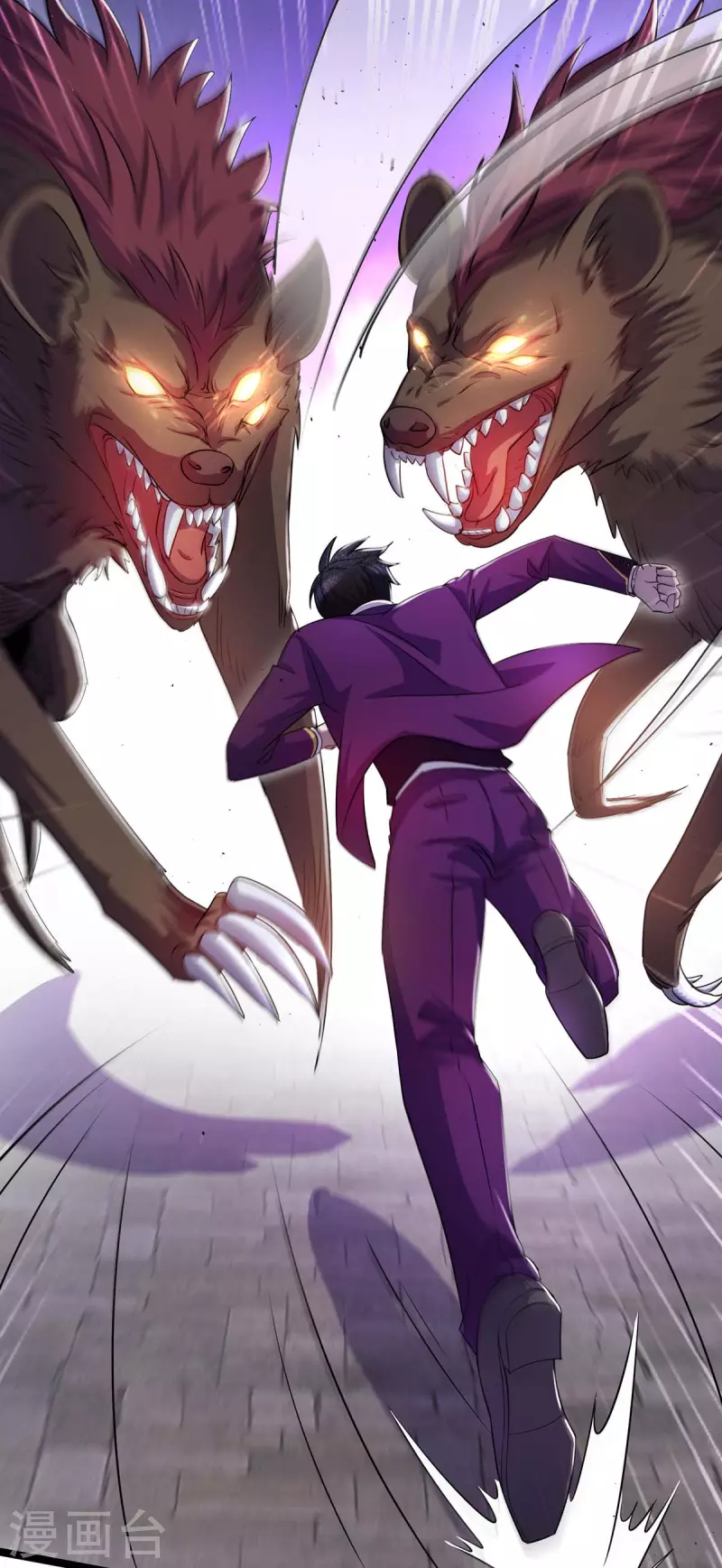 第8话 送人头-第8话