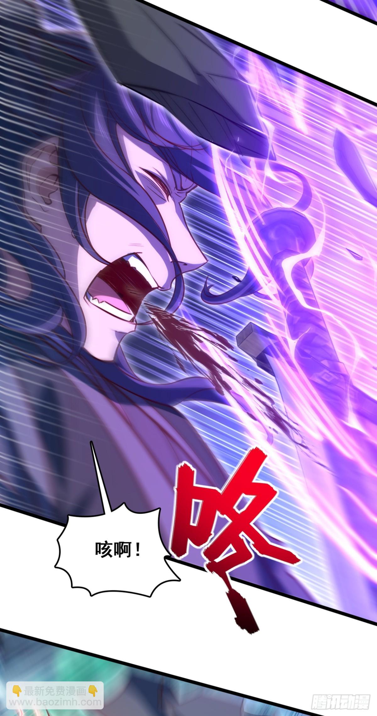 我，神龍之後！ - 第100話 鷸蚌相爭，漁翁得利 - 3