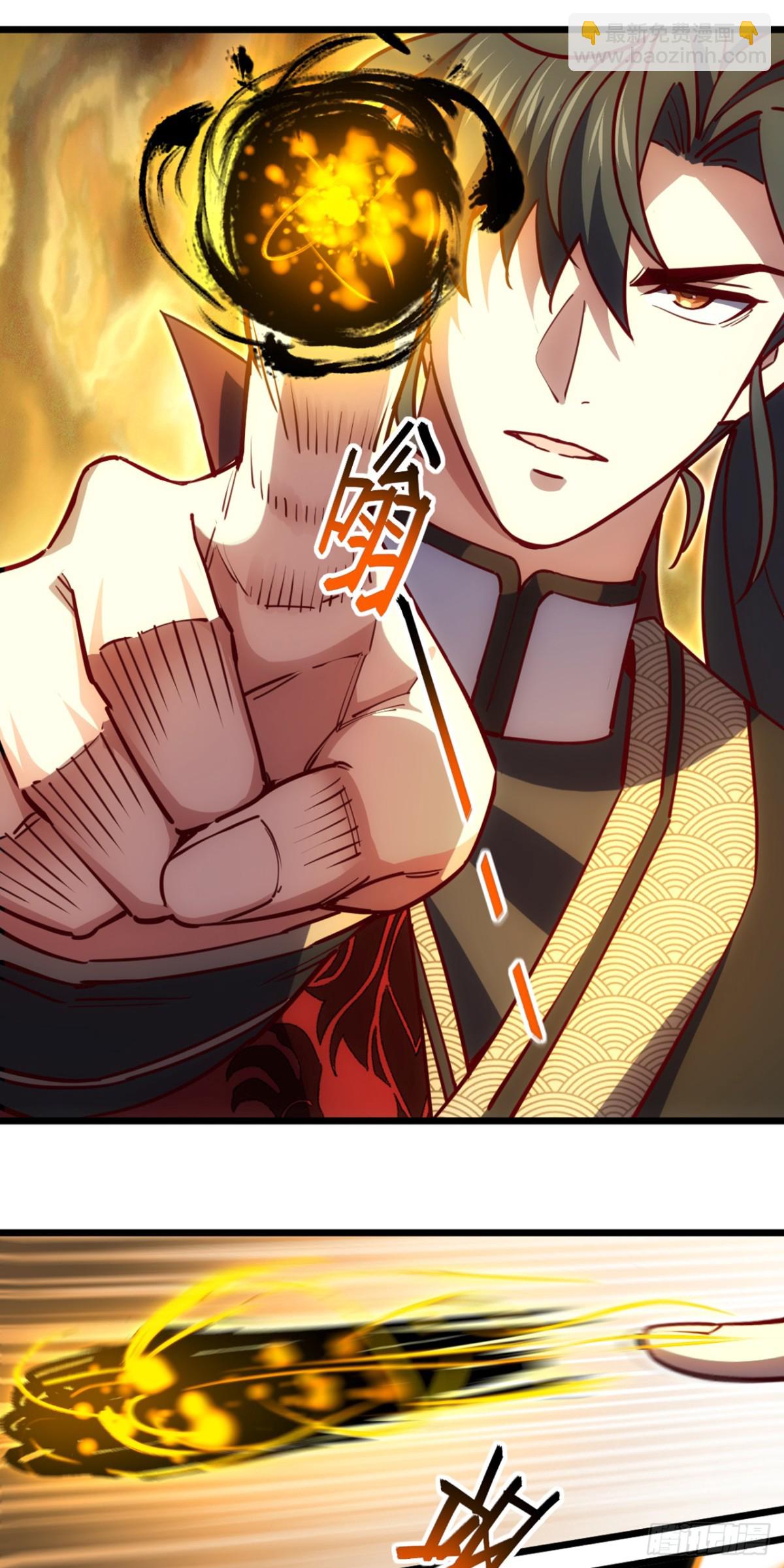 我，神龍之後！ - 第106話 我能治好你們 - 2