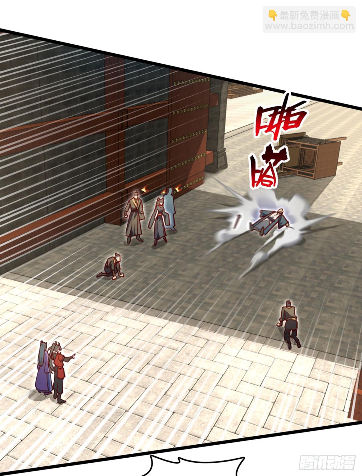 我，神龍之後！ - 第106話 我能治好你們 - 4