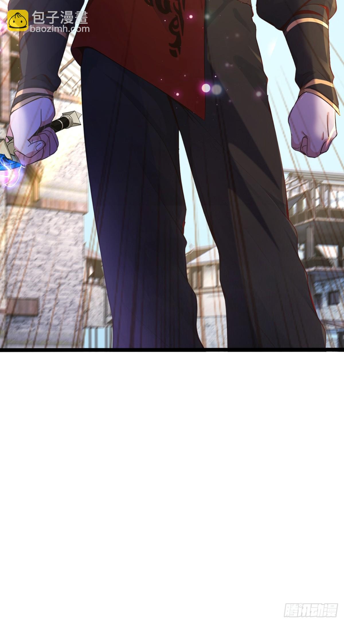 我，神龍之後！ - 第108話 我爸媽還活着？！ - 2