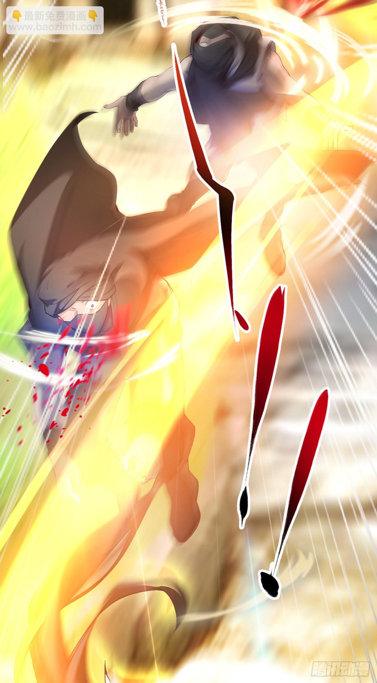 我，神龍之後！ - 第108話 我爸媽還活着？！ - 2