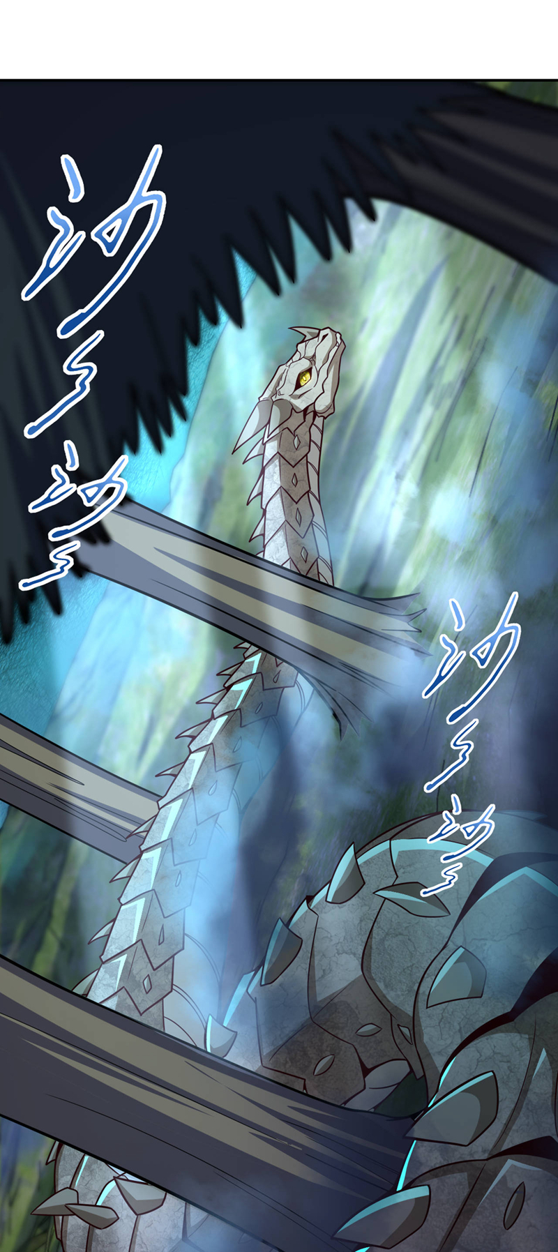 第11话 只能赌一把了！-第12话