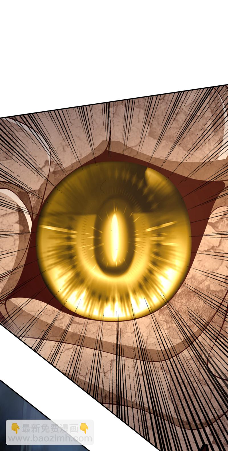 第11话 只能赌一把了！-第12话