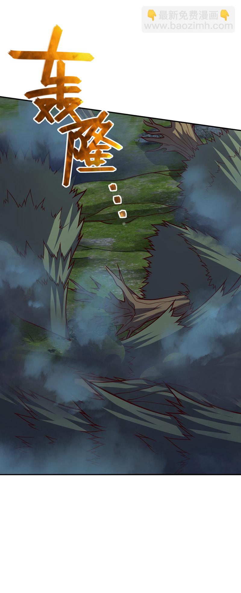 第11话 只能赌一把了！-第12话