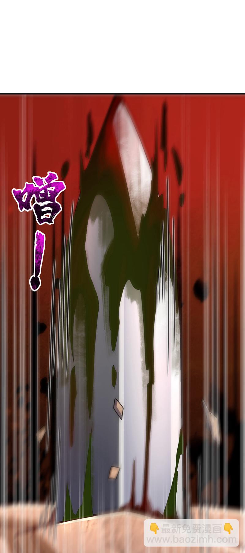 第11话 只能赌一把了！-第12话