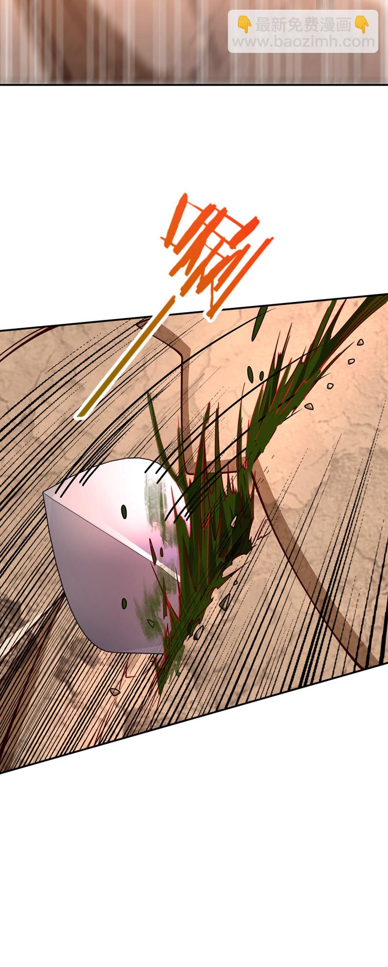 第11话 只能赌一把了！-第12话