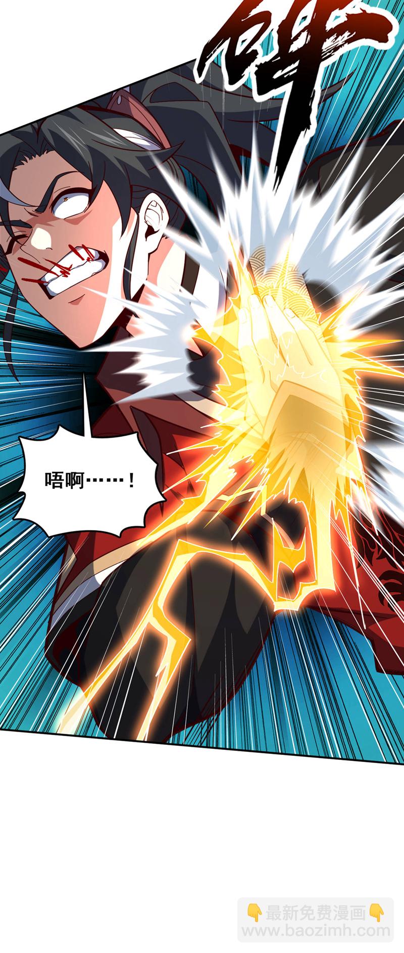 第11话 只能赌一把了！-第12话