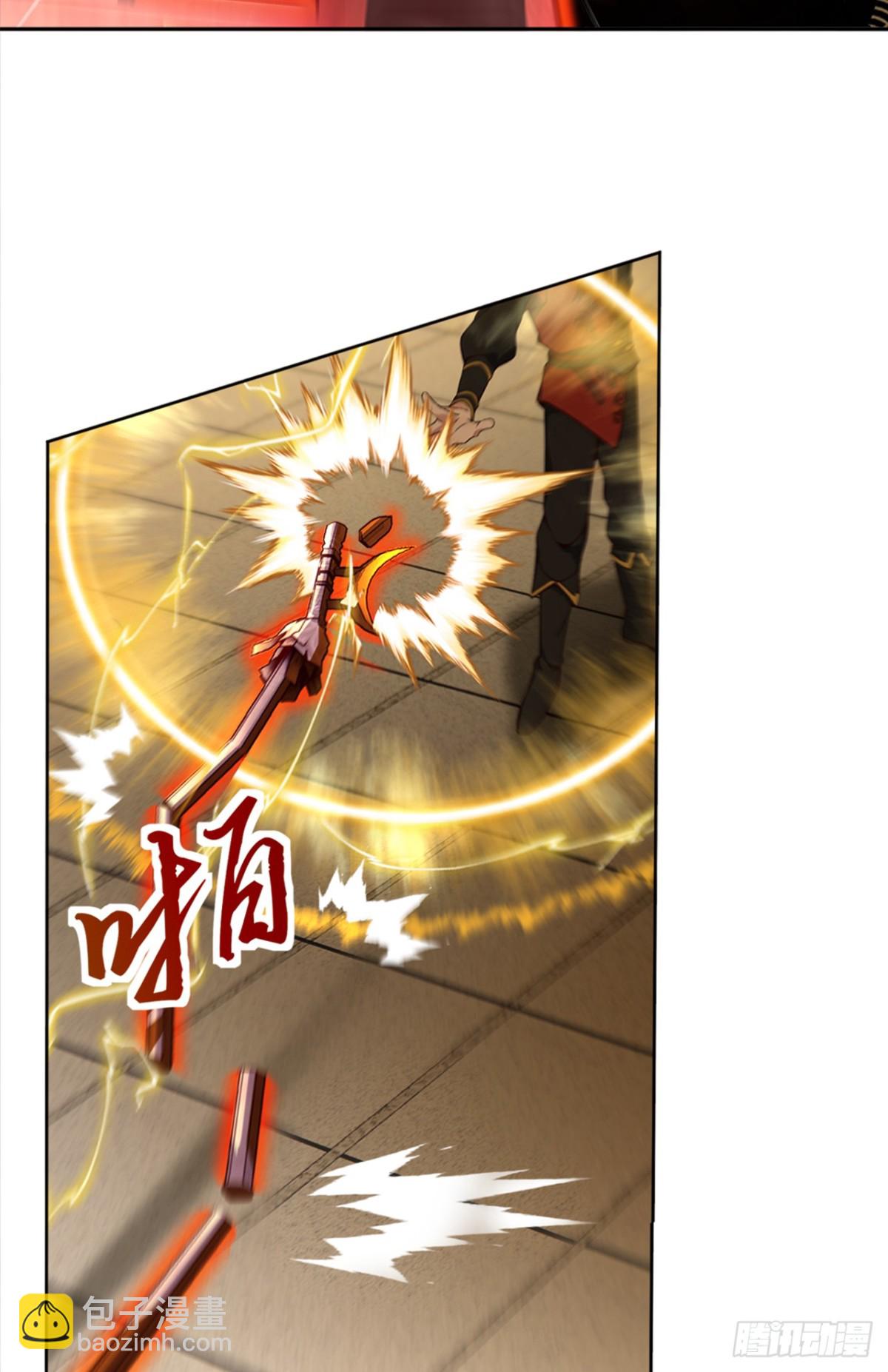 我，神龍之後！ - 第110話 我是爲了折磨你 - 3