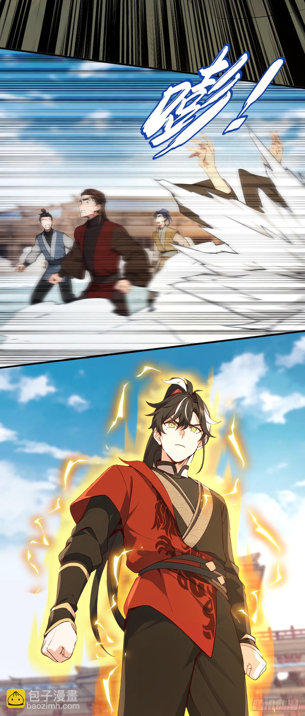 我，神龍之後！ - 第116話 還有誰想要賞金？ - 3