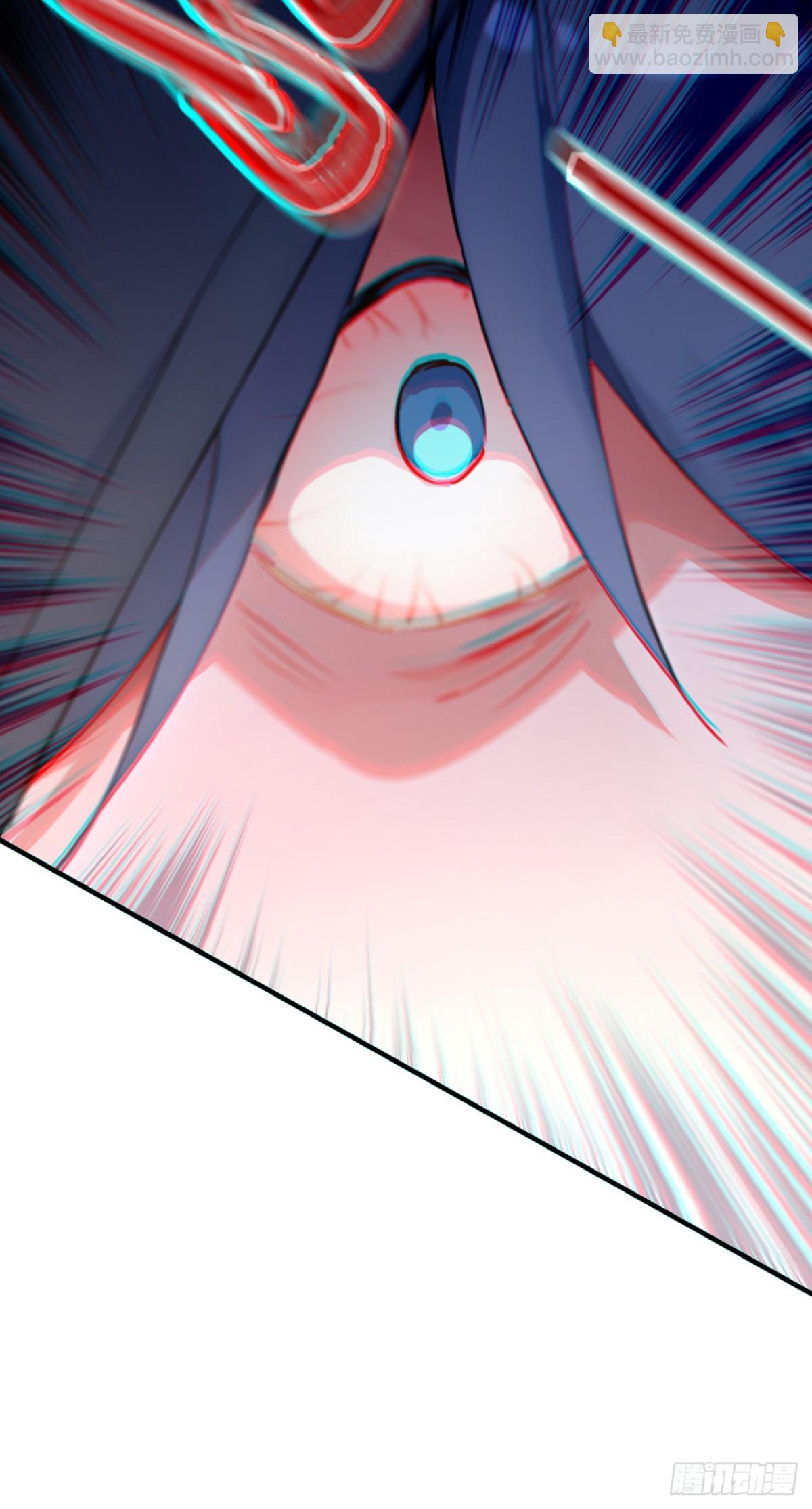 我，神龍之後！ - 第116話 還有誰想要賞金？ - 5