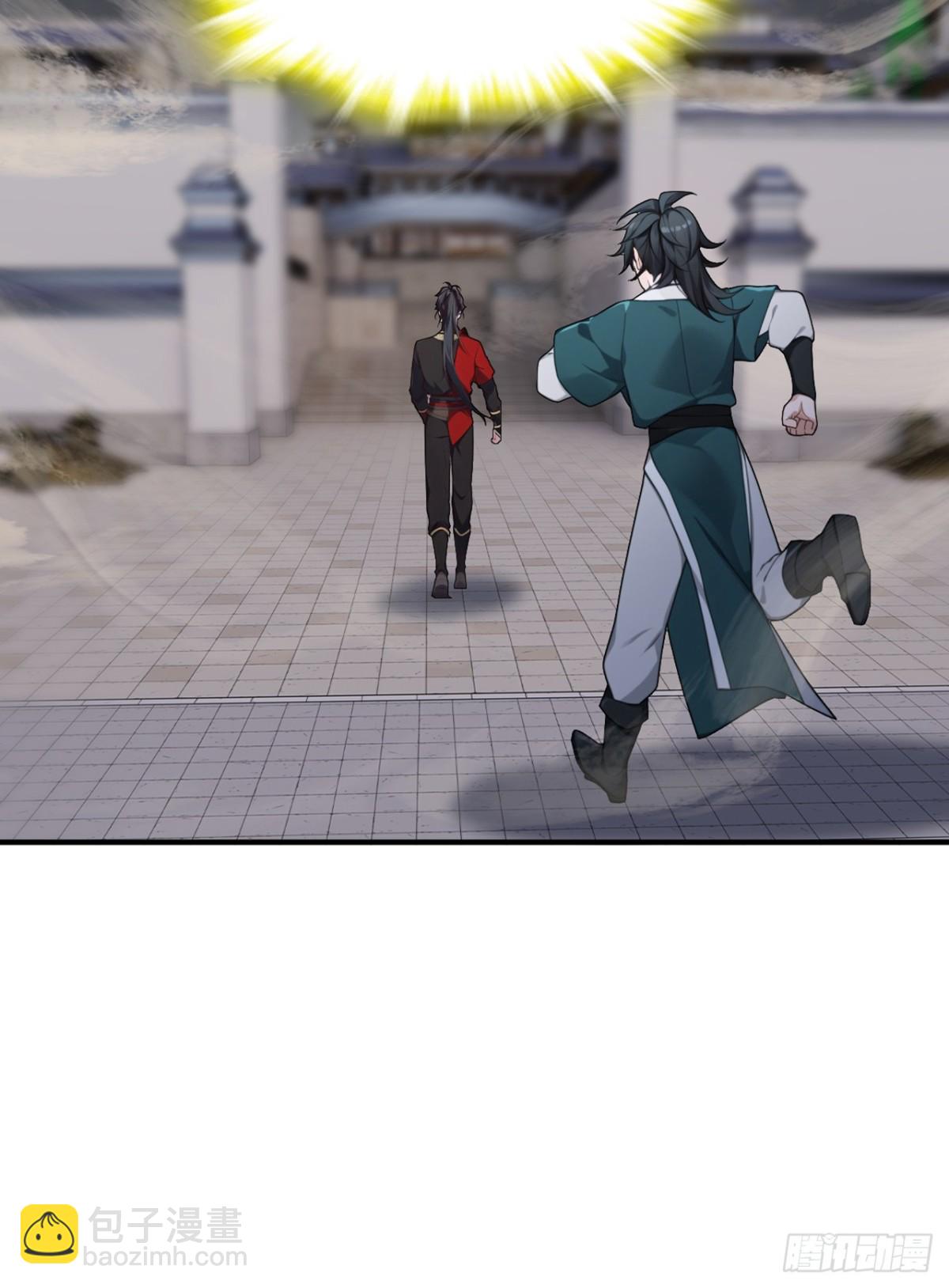 我，神龍之後！ - 第124話 你要強行破陣？！ - 2