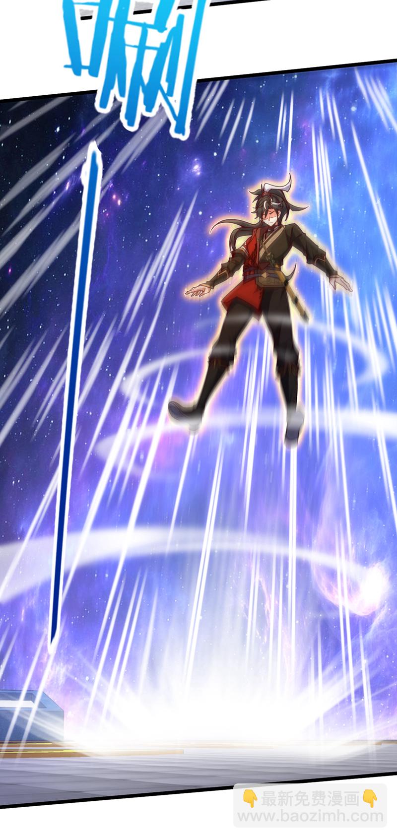 第14话 瑶光战气诀！-第14话