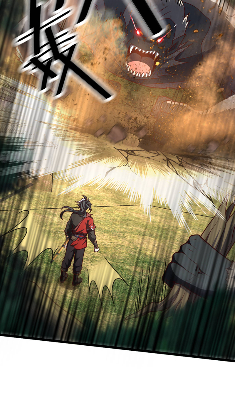 第14话 瑶光战气诀！-第14话