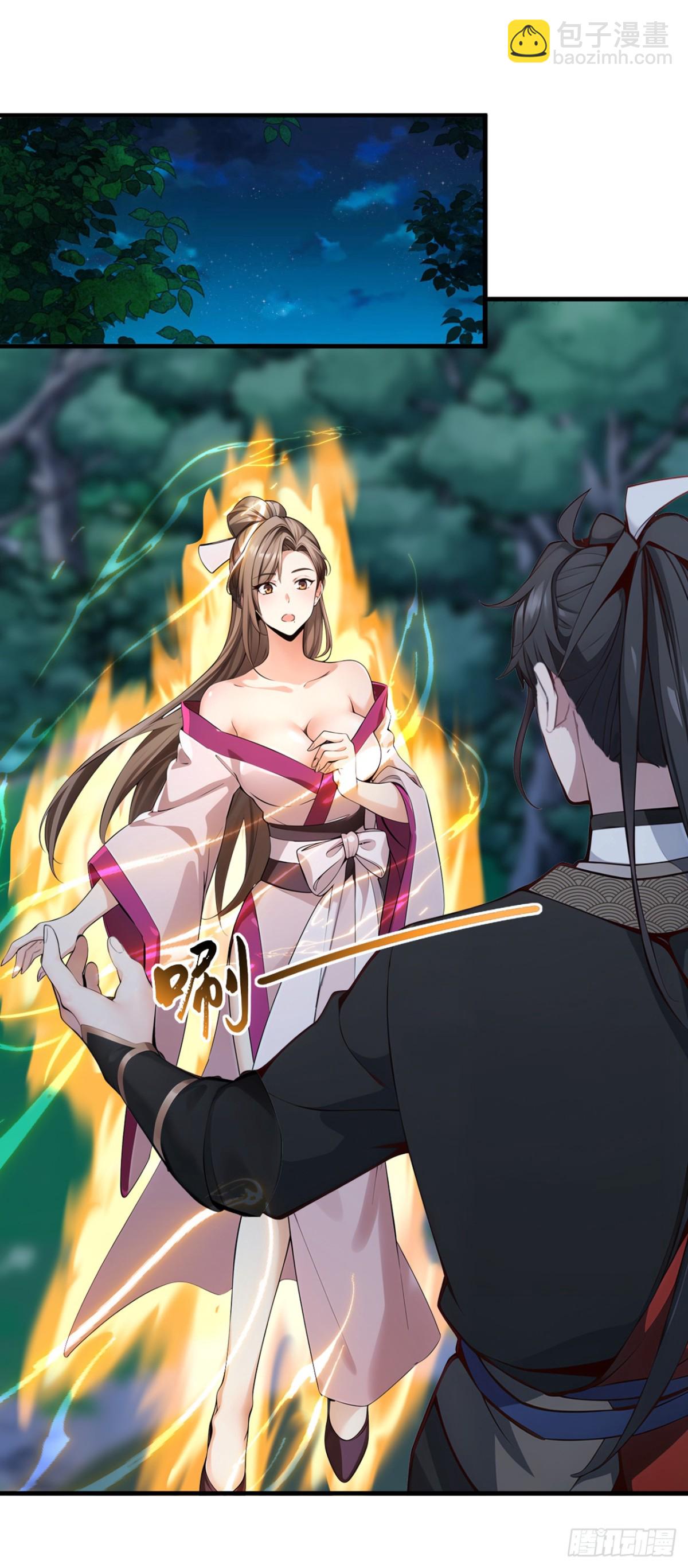 我，神龍之後！ - 第134話 完結：遵從自己的心 - 6