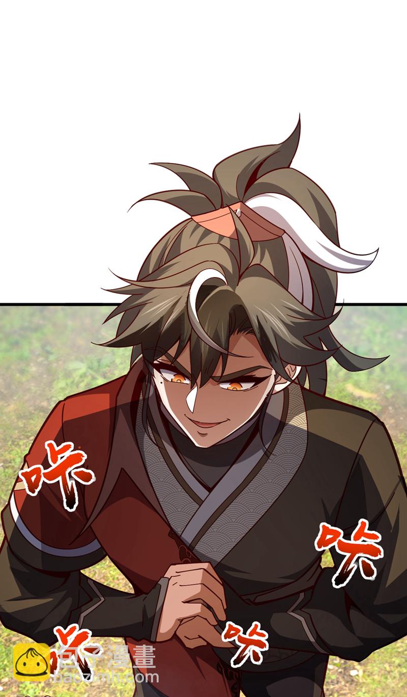 第16话 二，二十颗兽晶？！-第16话