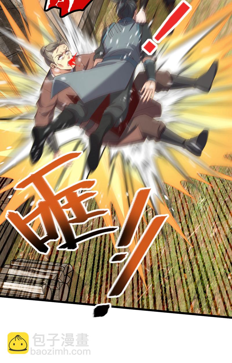 第16话 二，二十颗兽晶？！-第16话