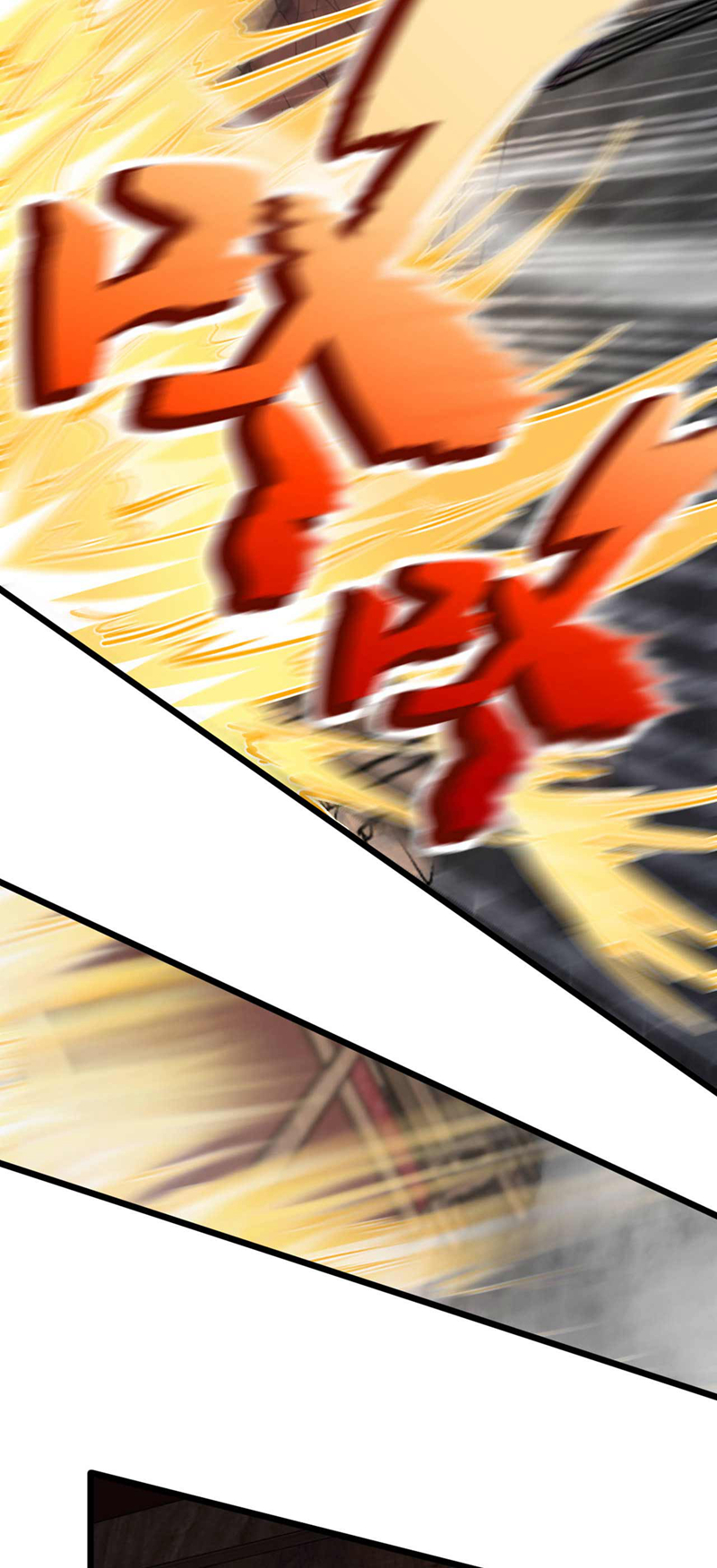 第20话 是你杀了子墨？-第20话